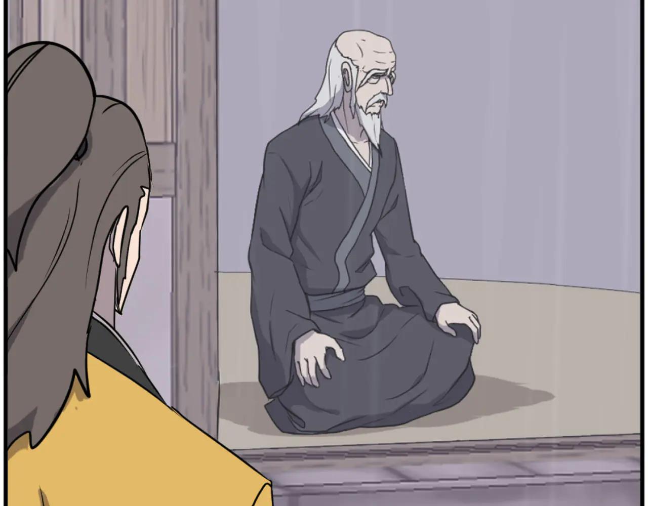 第269话 永生不死之道71