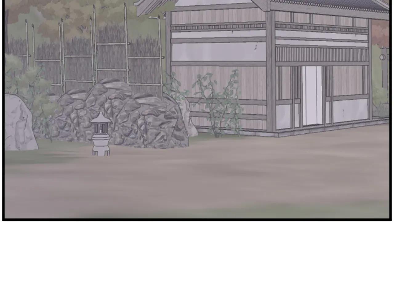 第269话 永生不死之道82