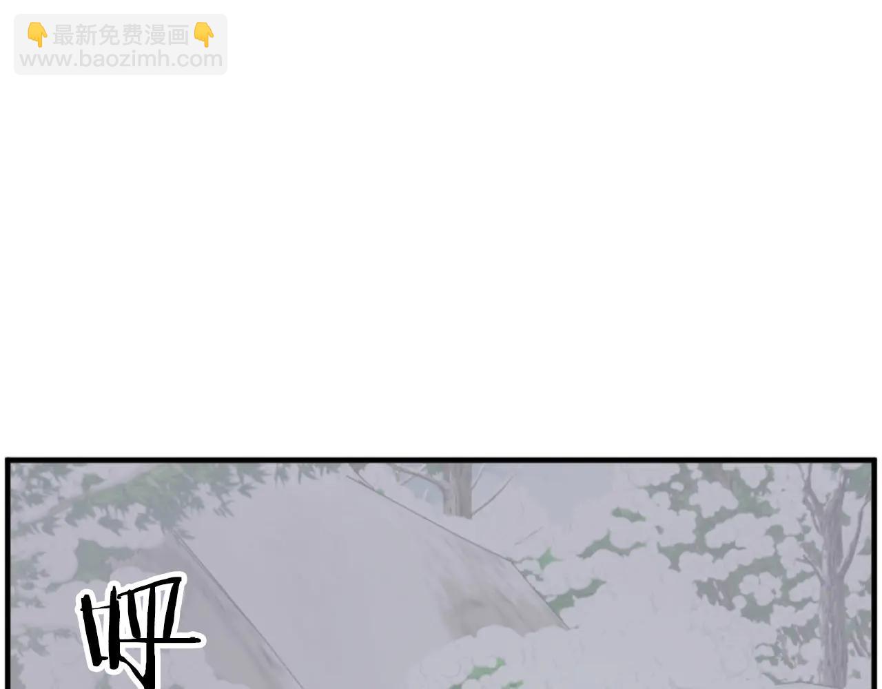 第269话 永生不死之道83