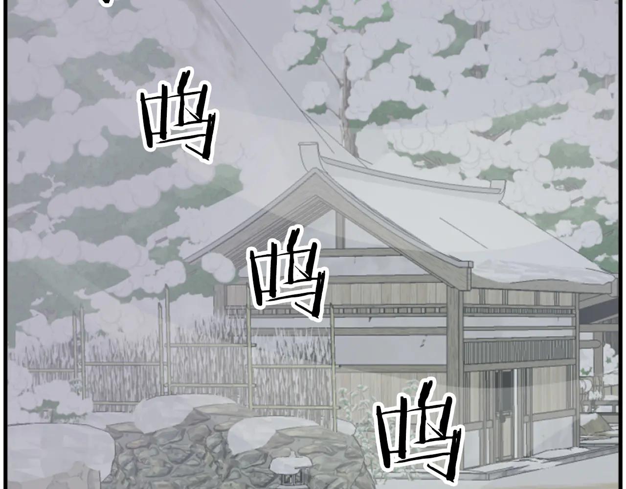 第269话 永生不死之道84