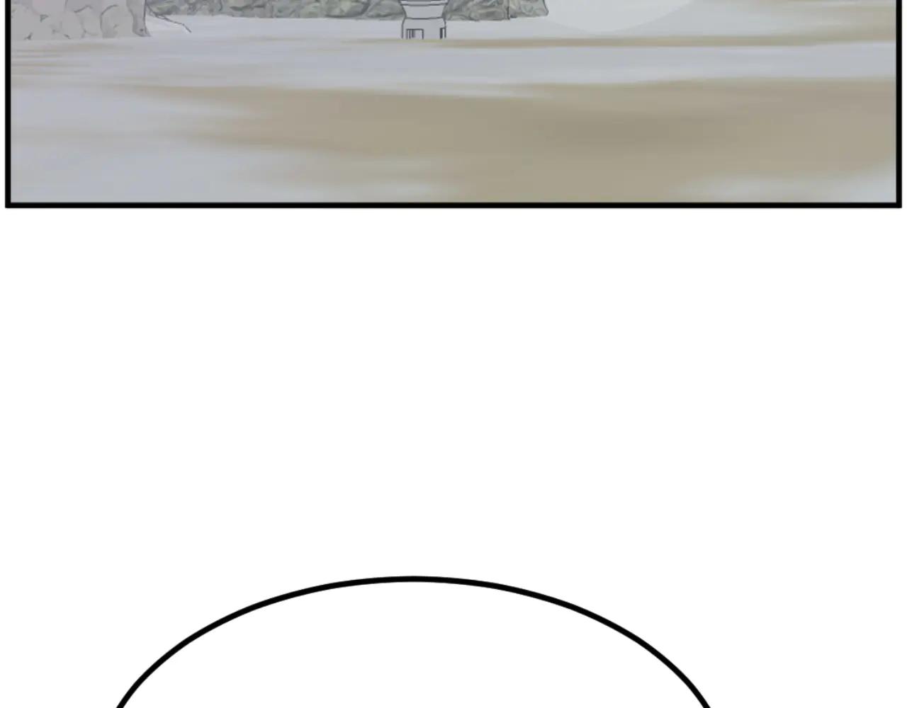 第269话 永生不死之道85