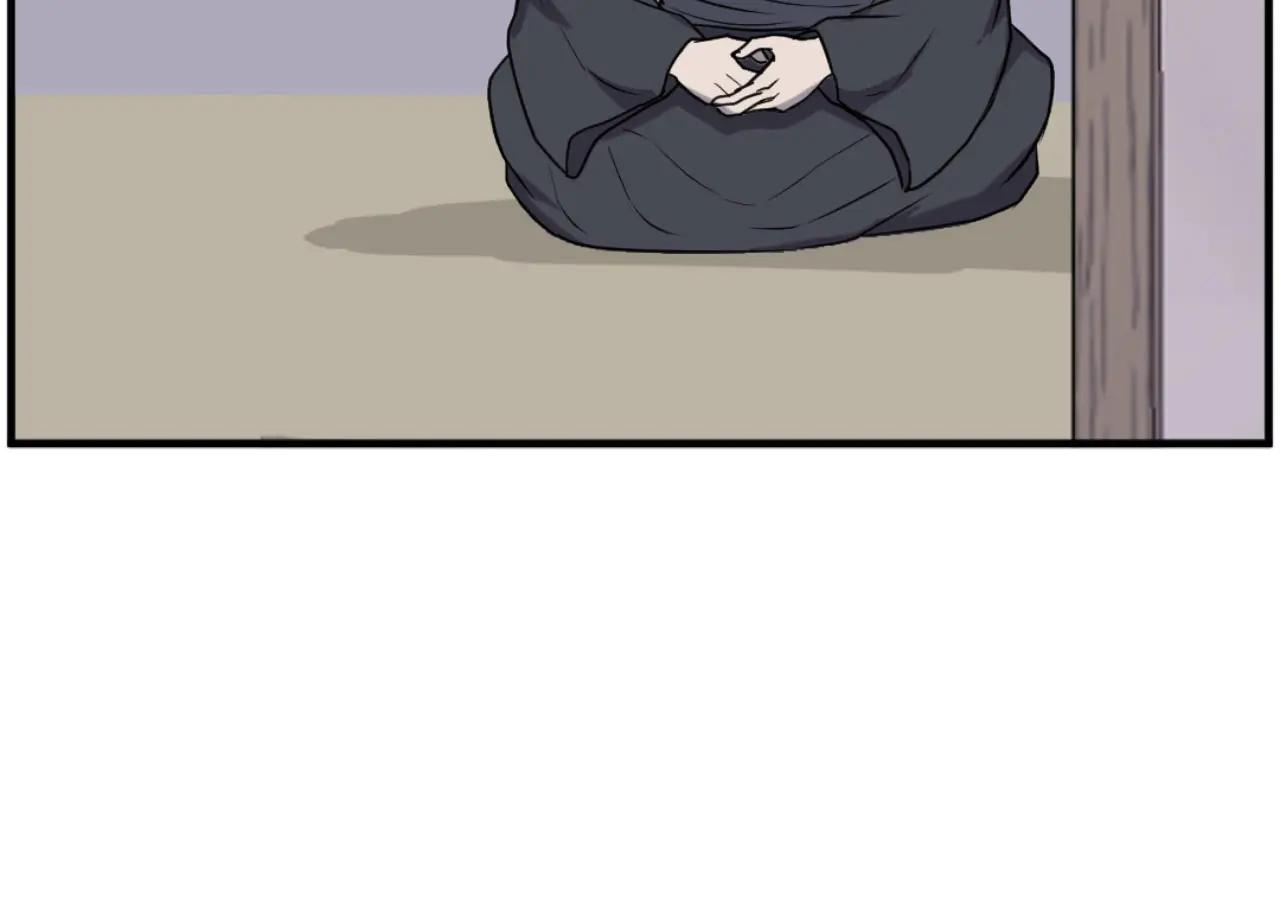 第269话 永生不死之道90