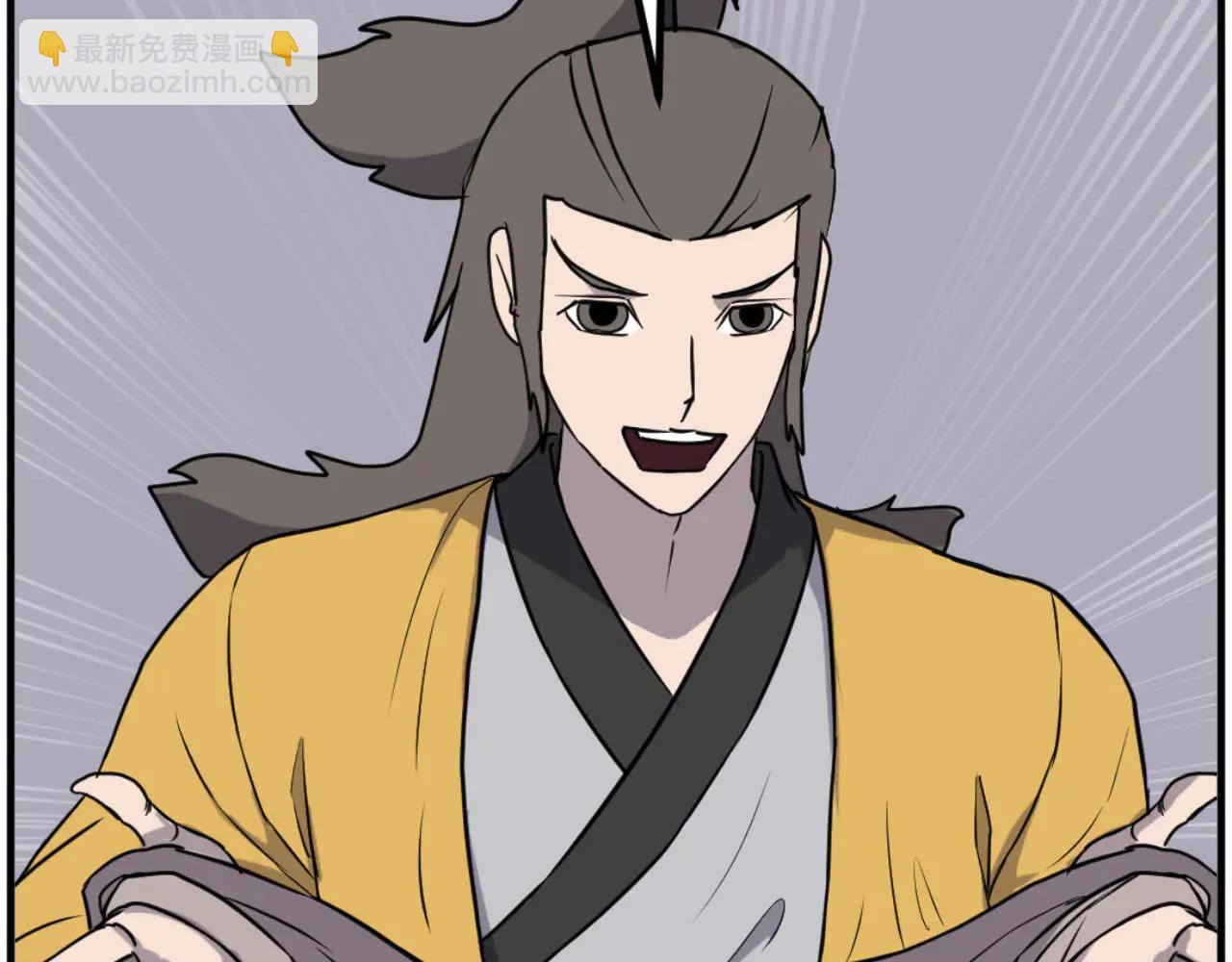 第269话 永生不死之道97