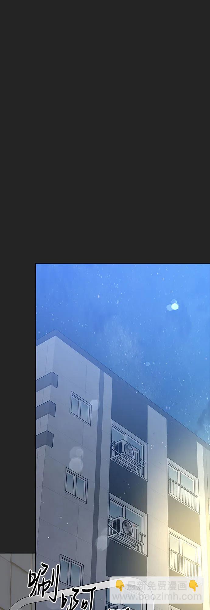 [第41话] 我有资格伤害你18
