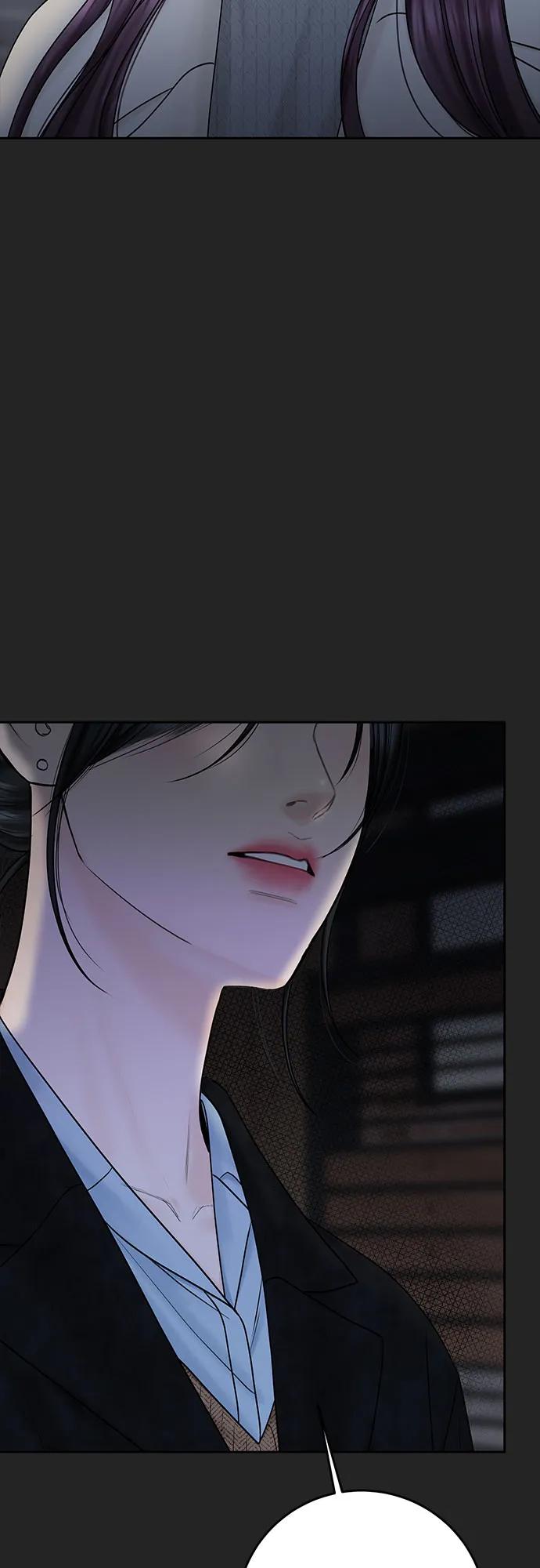 [第41话] 我有资格伤害你2