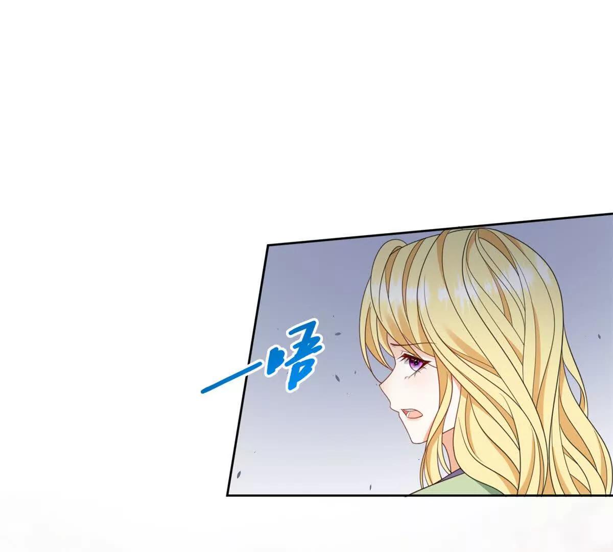 第50话 变故101