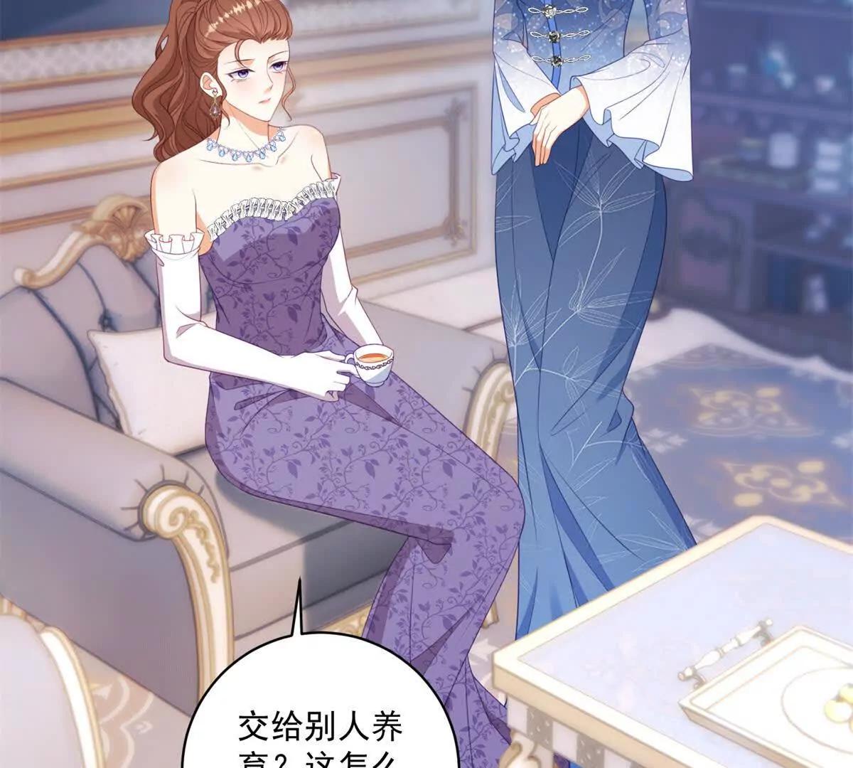第50话 变故15