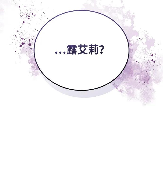 第79话126