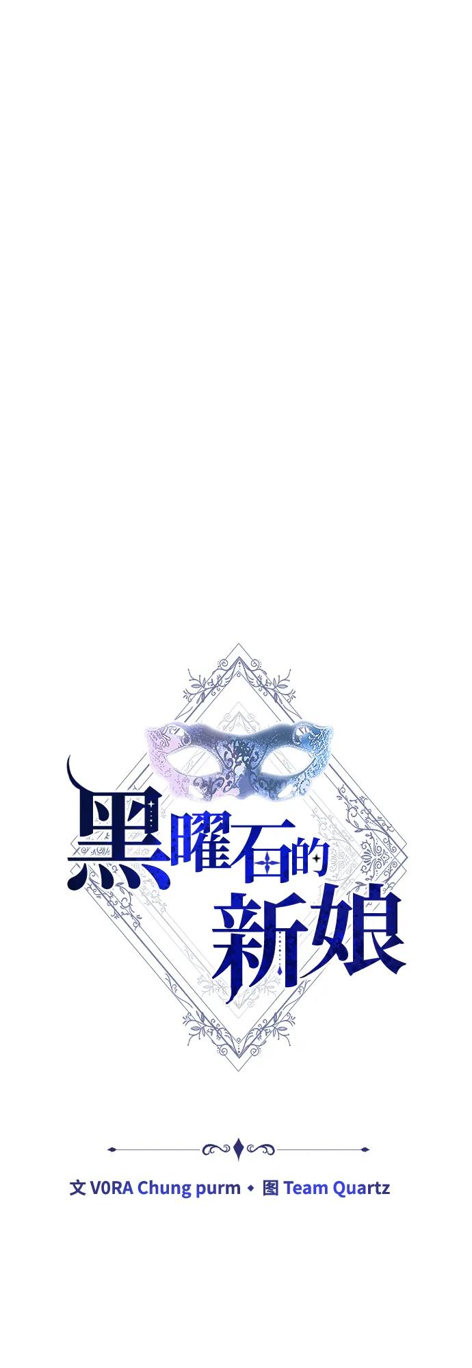 第79话17