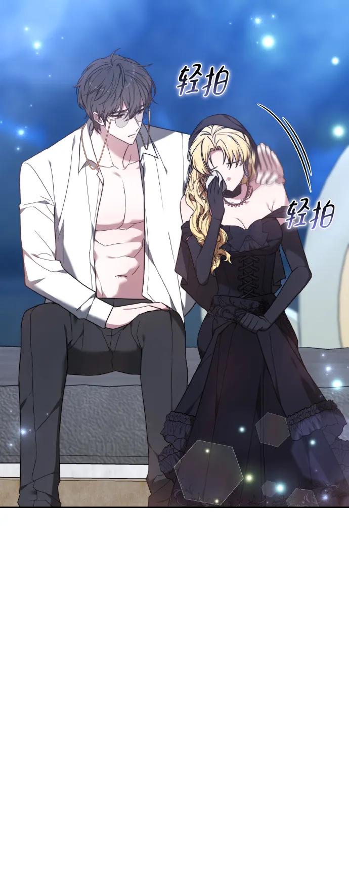 第79话64