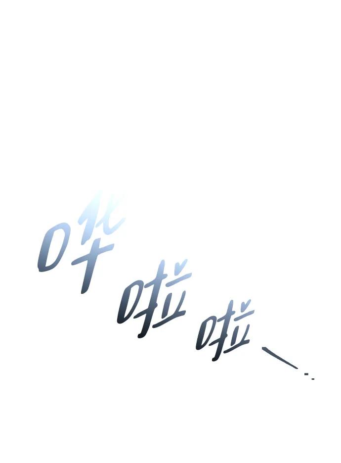 第80话118