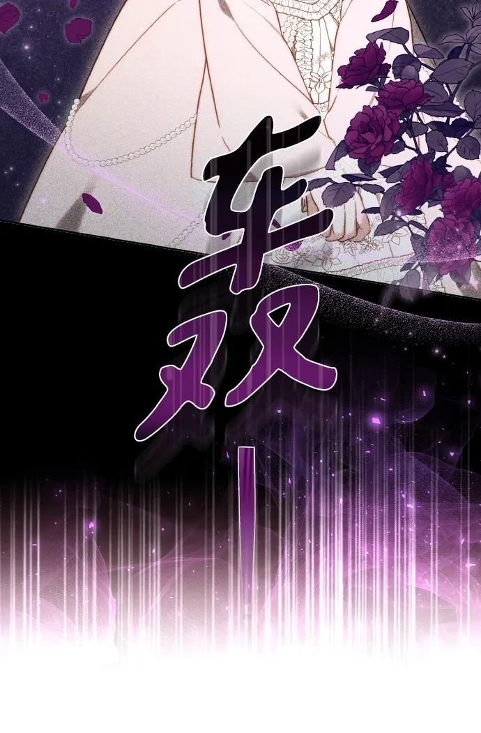 第80话36