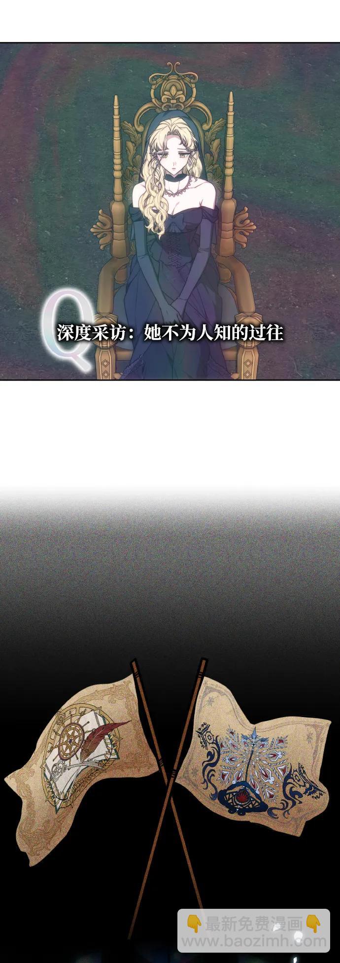 第80话47