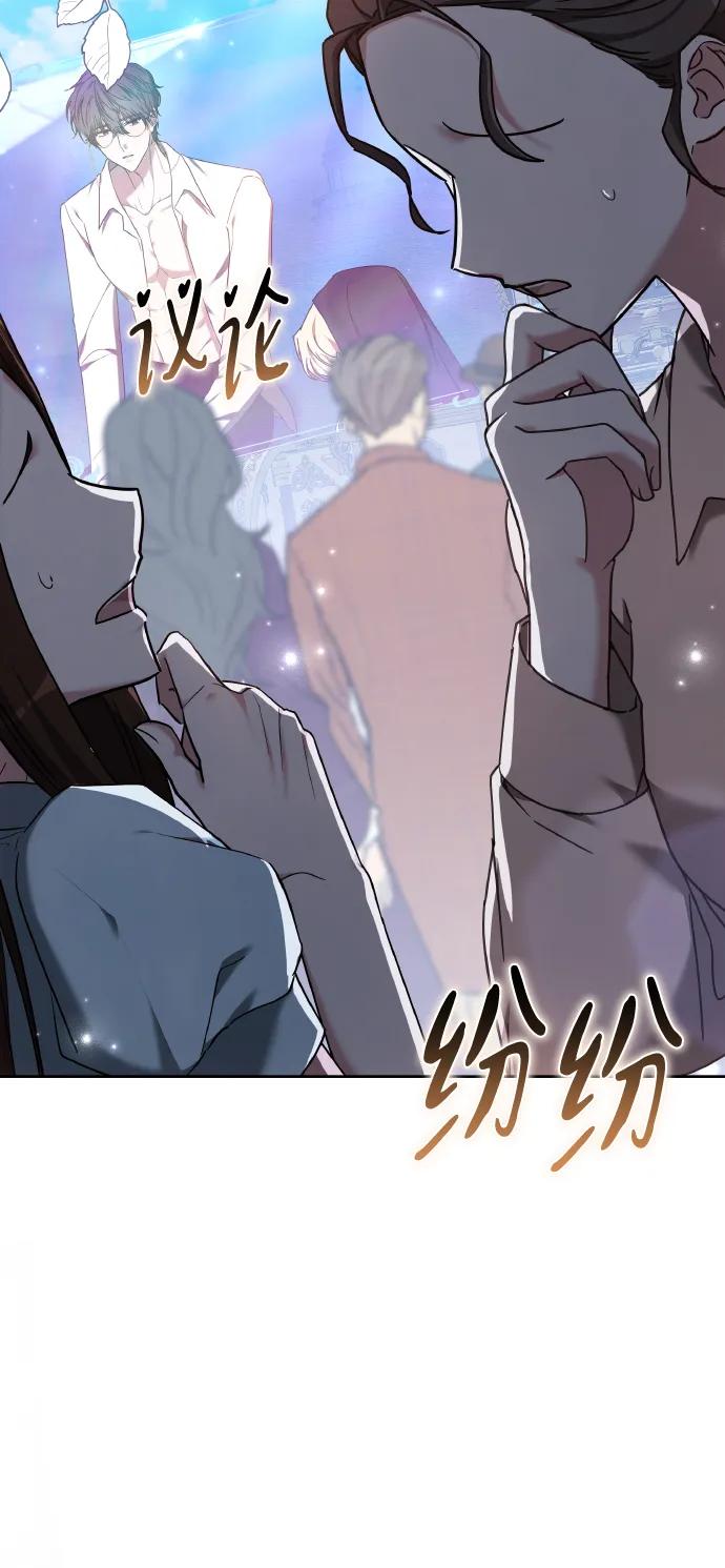 第80话82