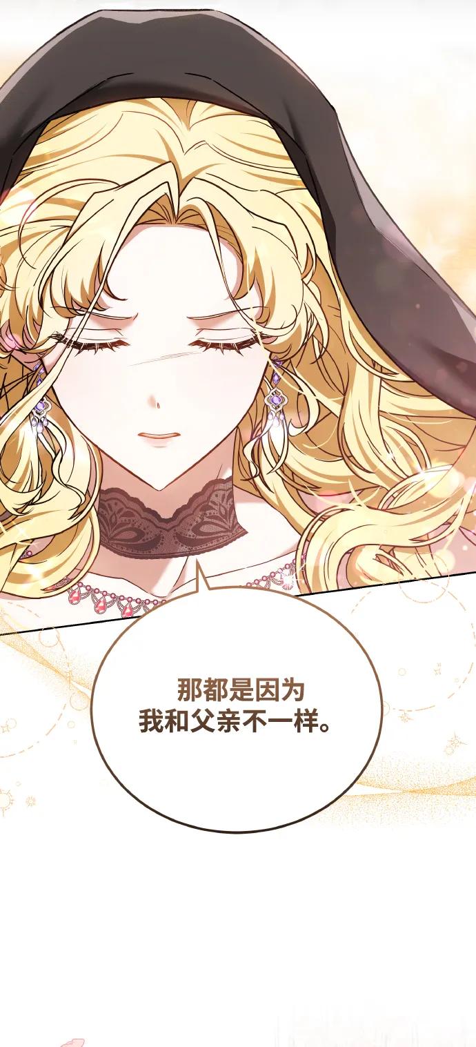 第80话91