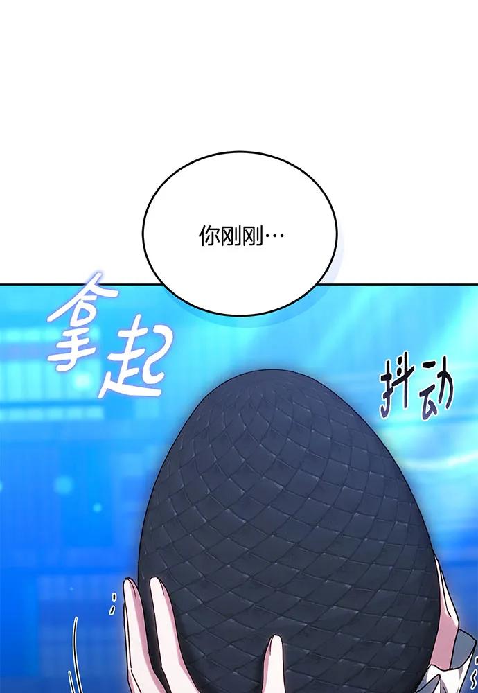 第77话218