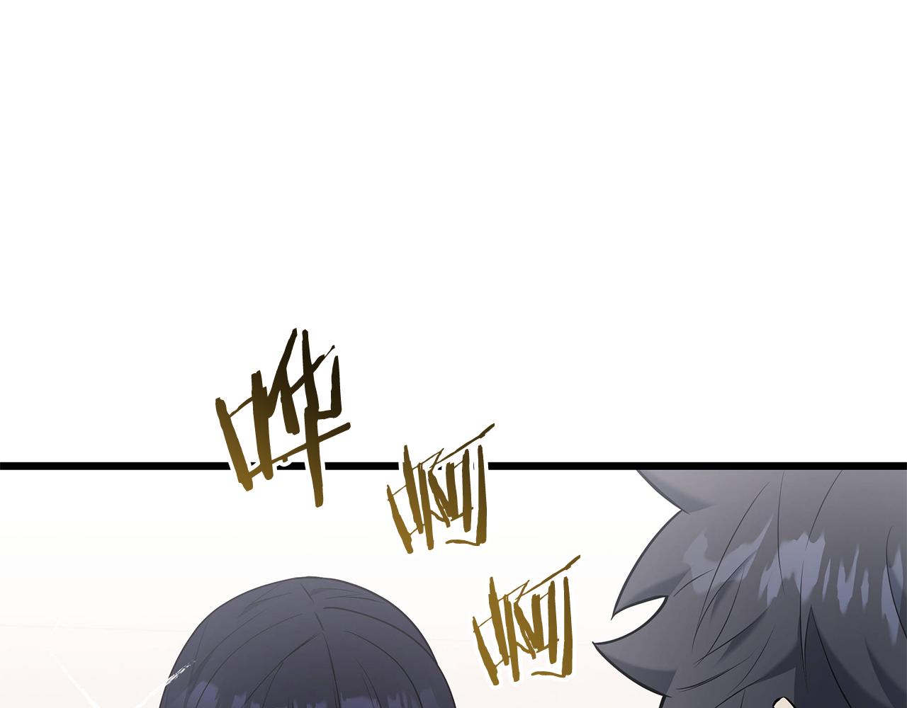 第37话 我们结婚吧10