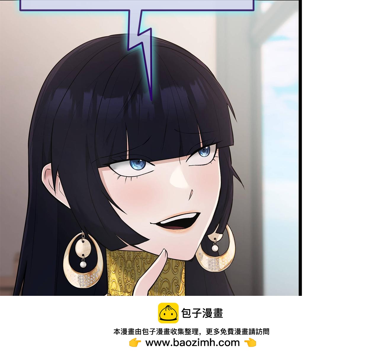 第37话 我们结婚吧172