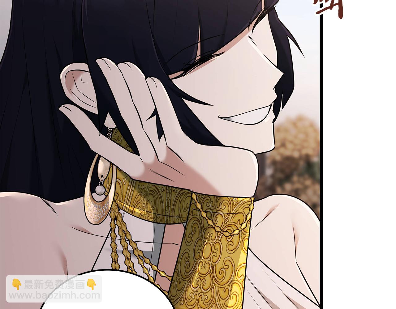 第37话 我们结婚吧183