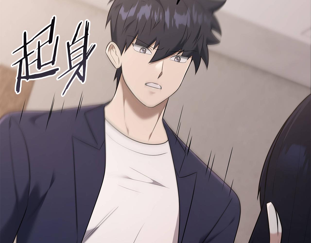 第37话 我们结婚吧185
