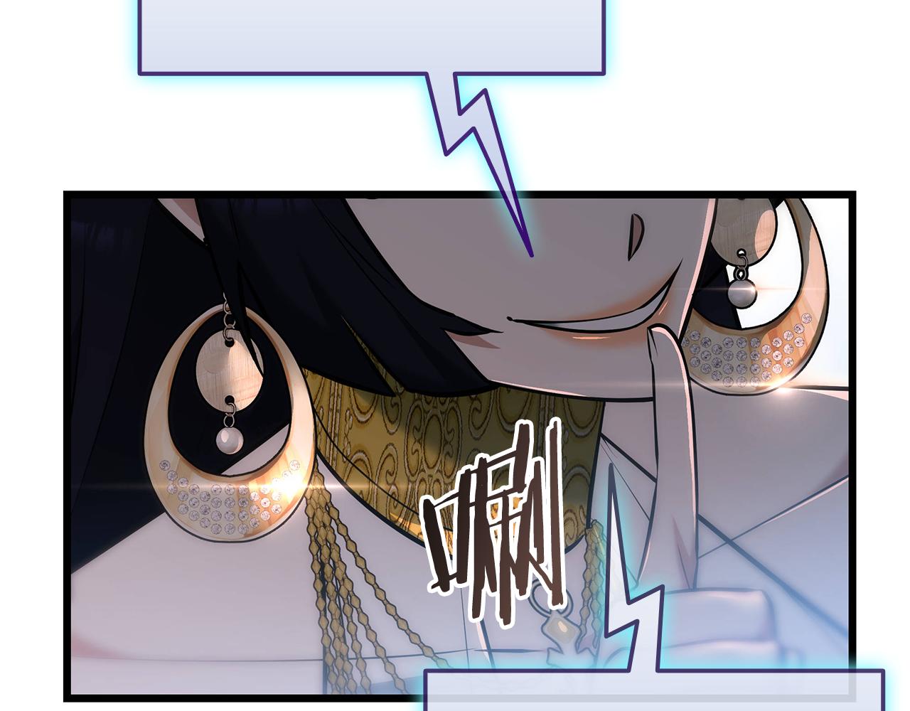 第37话 我们结婚吧204