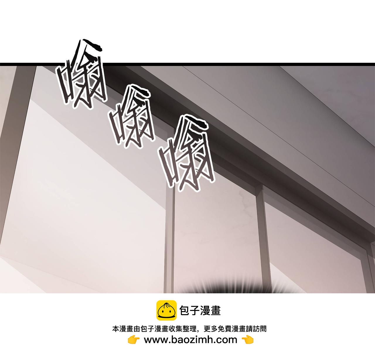 第37话 我们结婚吧211