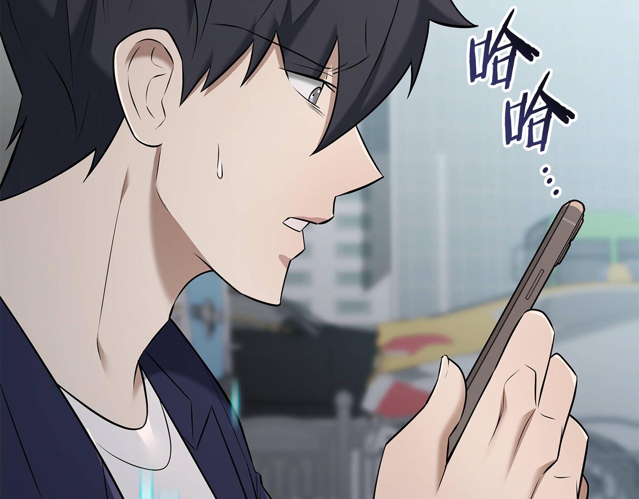 第37话 我们结婚吧222