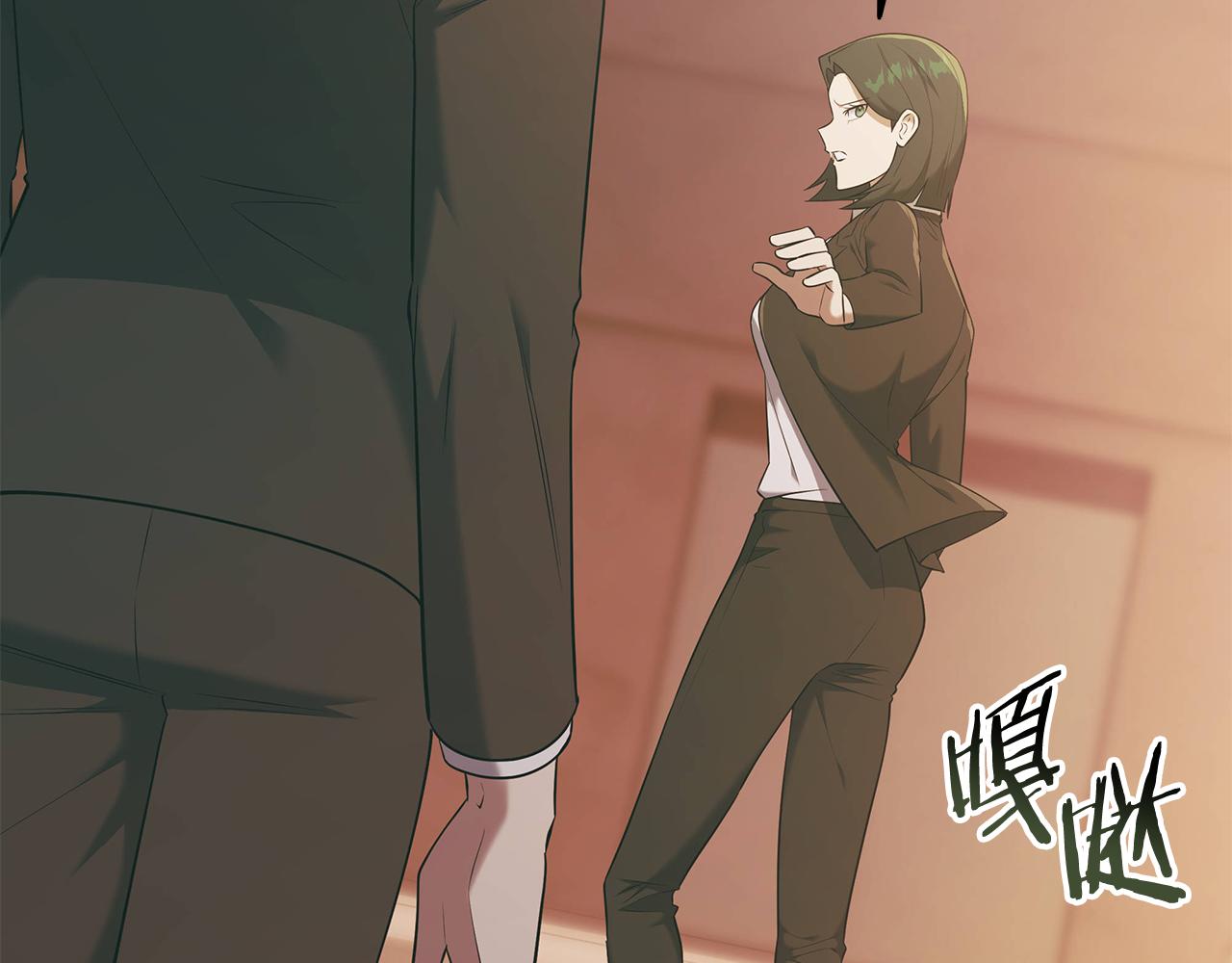 第37话 我们结婚吧251
