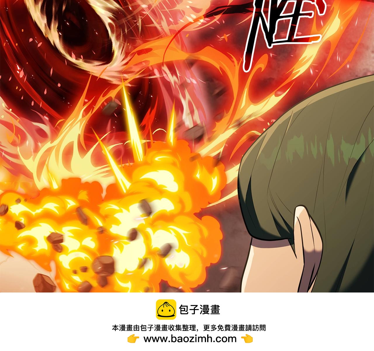 第37话 我们结婚吧265