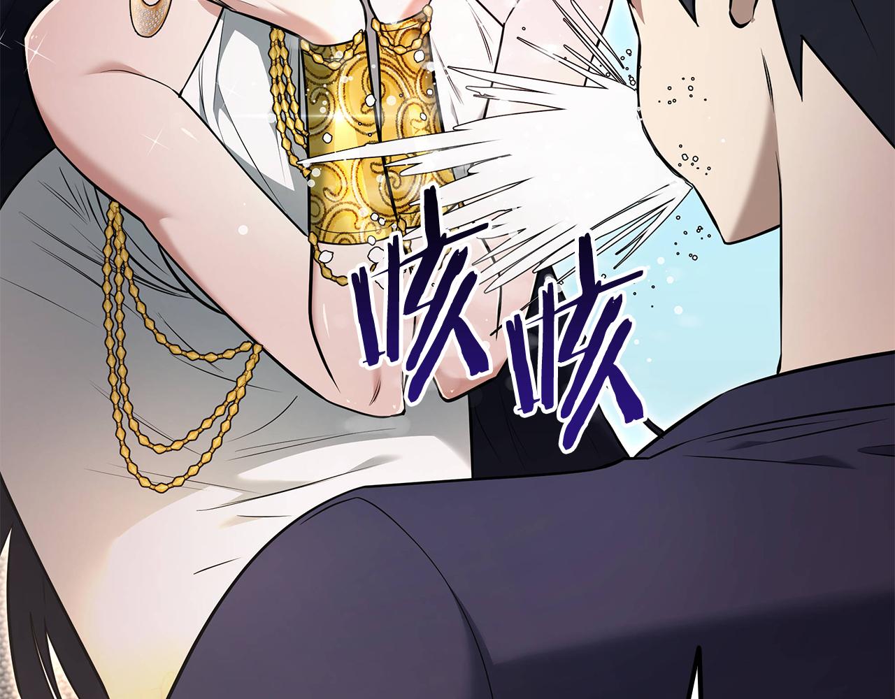 第37话 我们结婚吧29