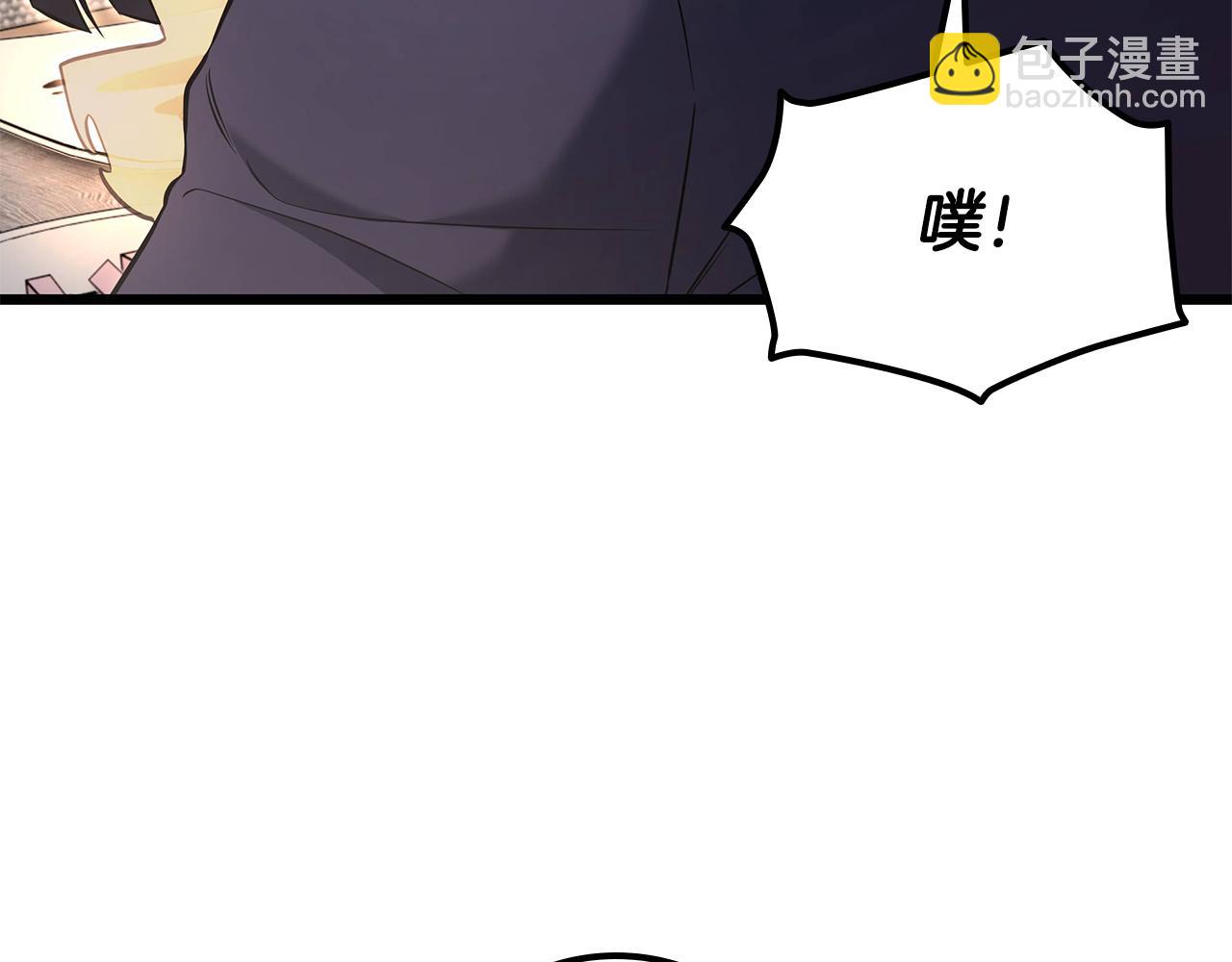 第37话 我们结婚吧30