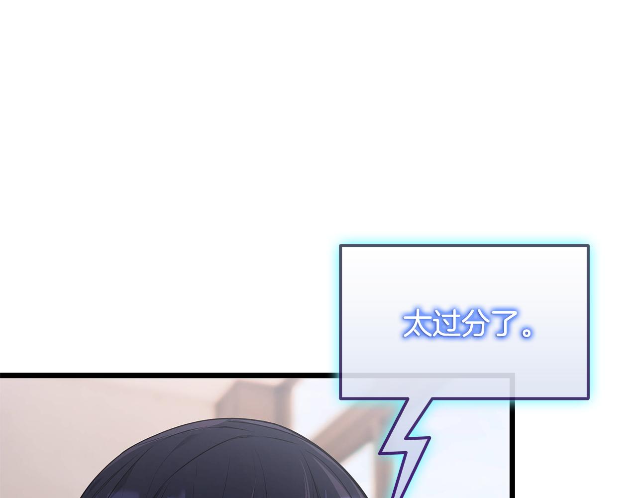 第37话 我们结婚吧40