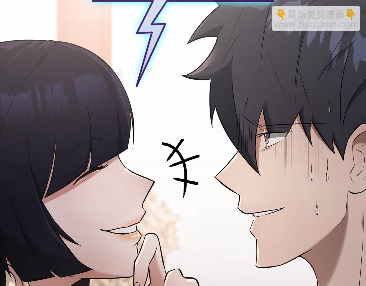 第37话 我们结婚吧64