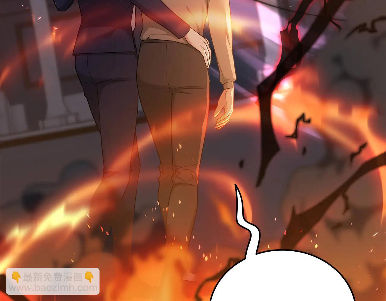 第38话 副本爆炸106