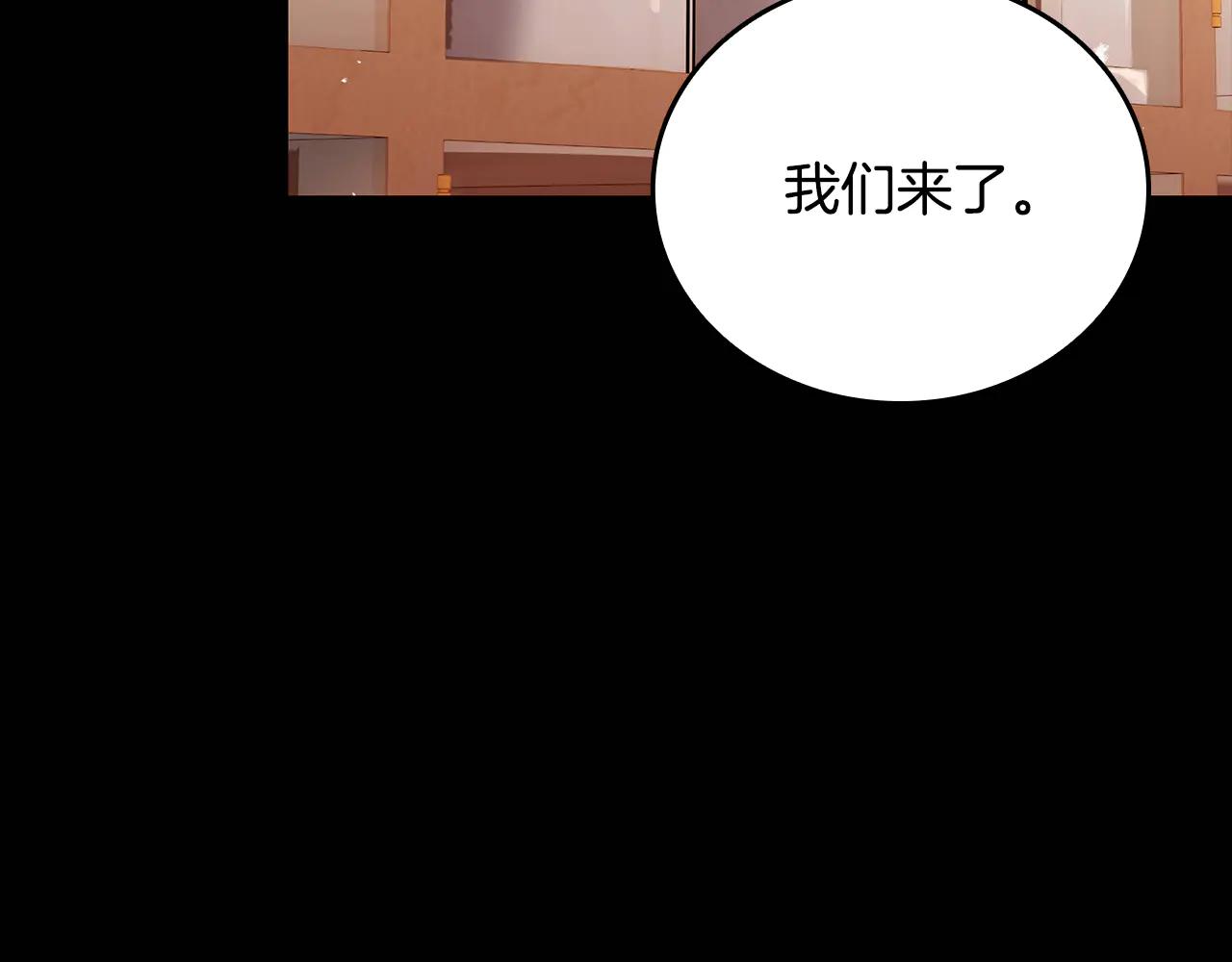 第38话 副本爆炸11