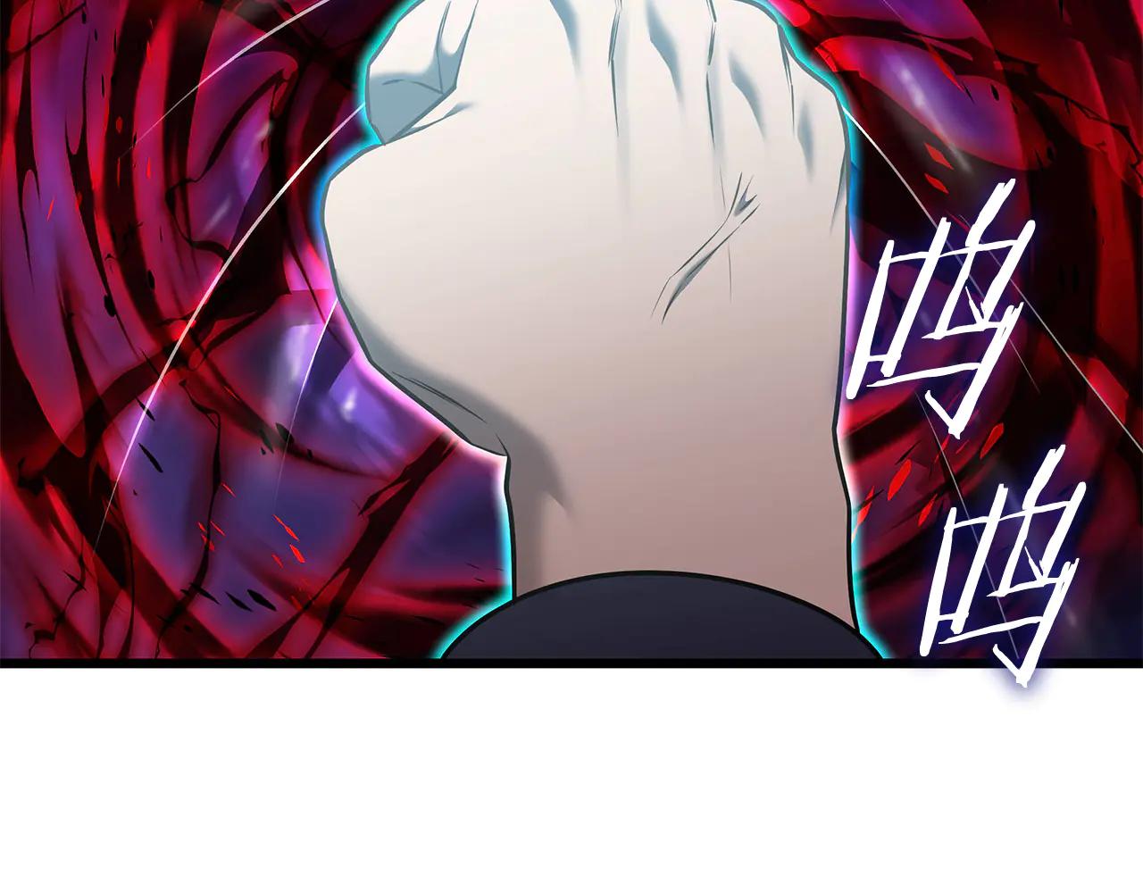 第38话 副本爆炸121