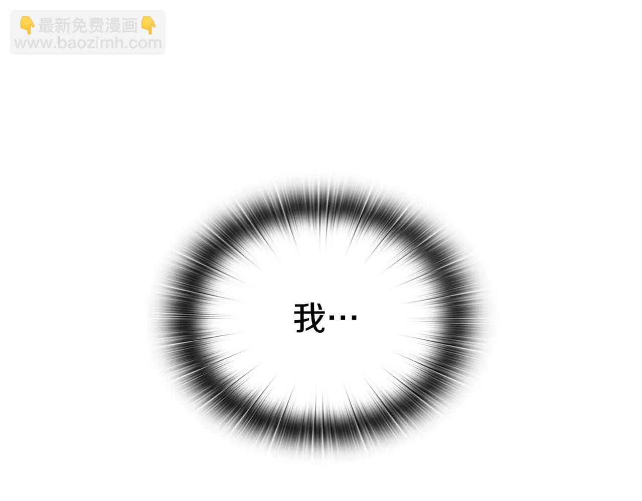 第38话 副本爆炸176