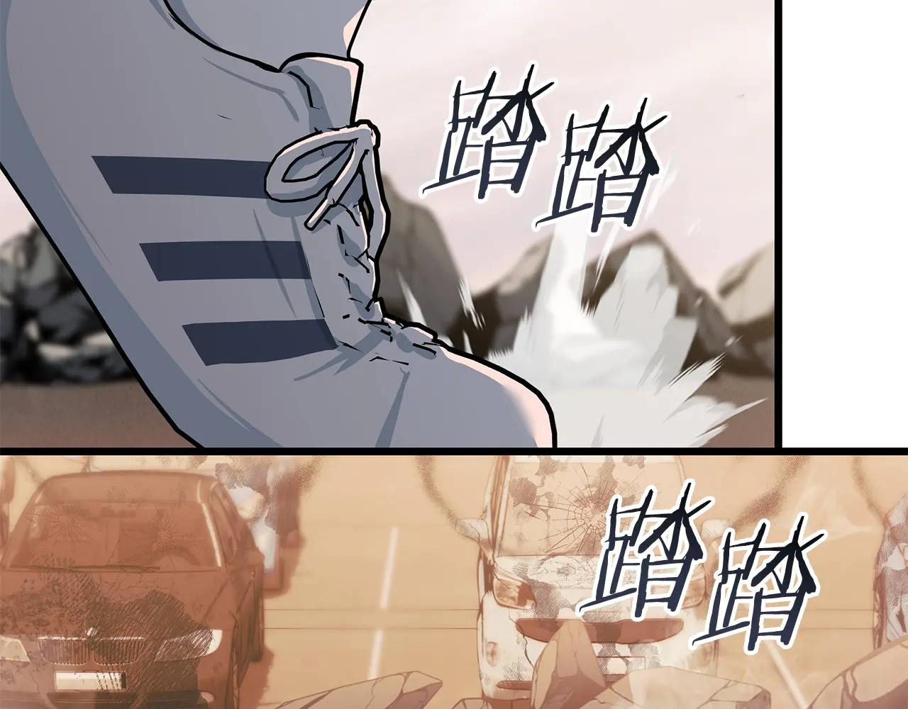 第38话 副本爆炸190