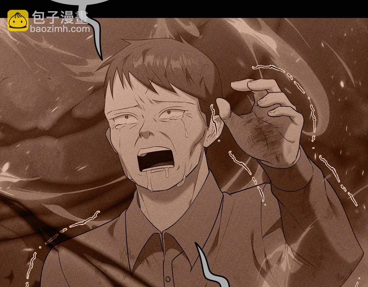 第38话 副本爆炸242