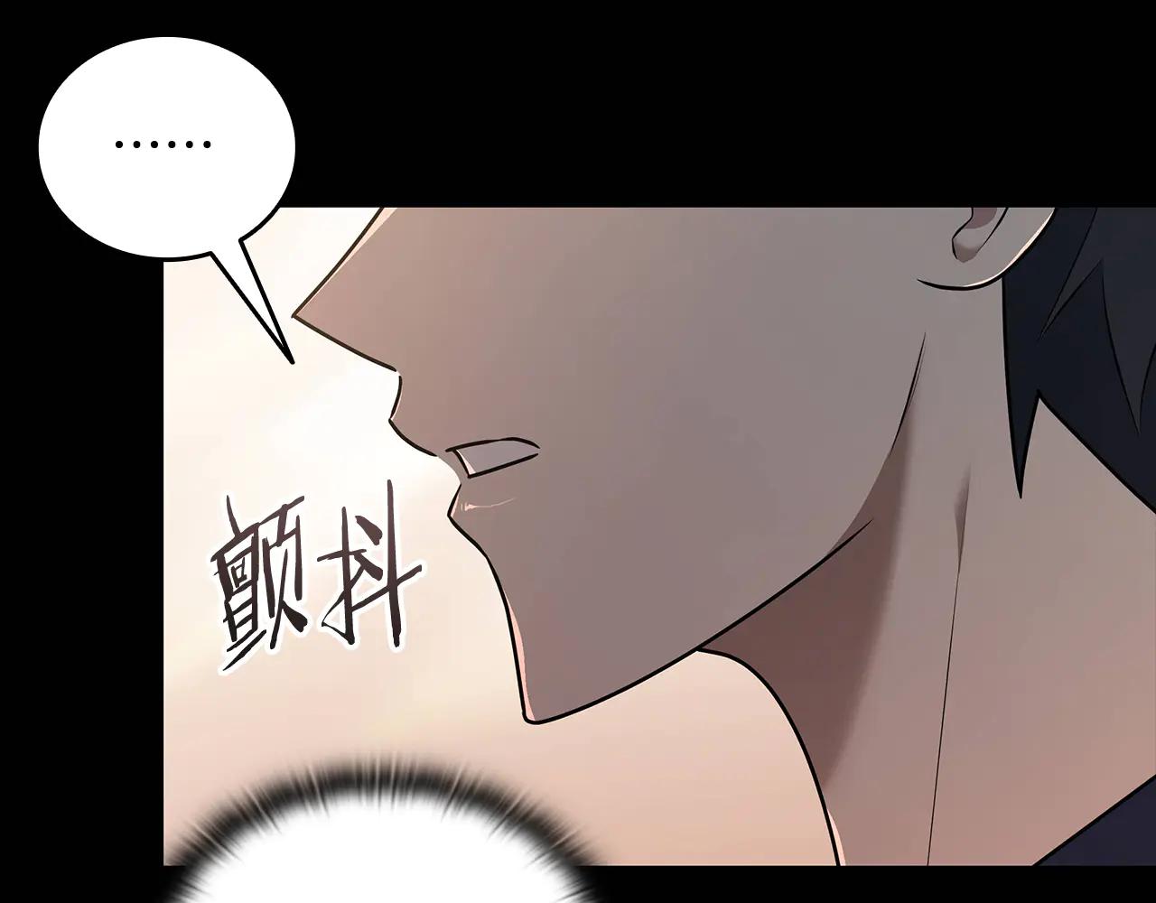 第38话 副本爆炸28
