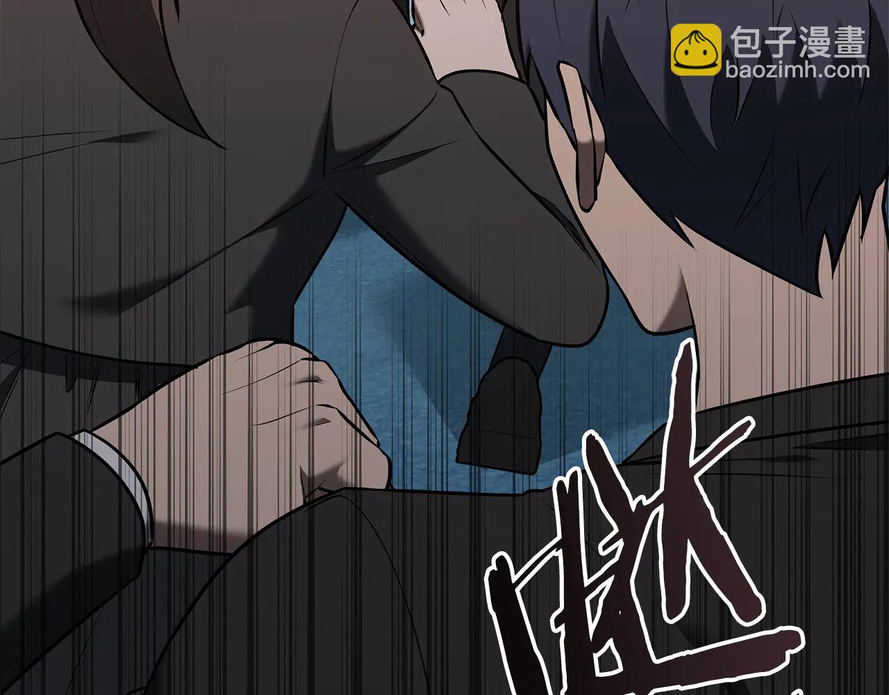 第38话 副本爆炸70