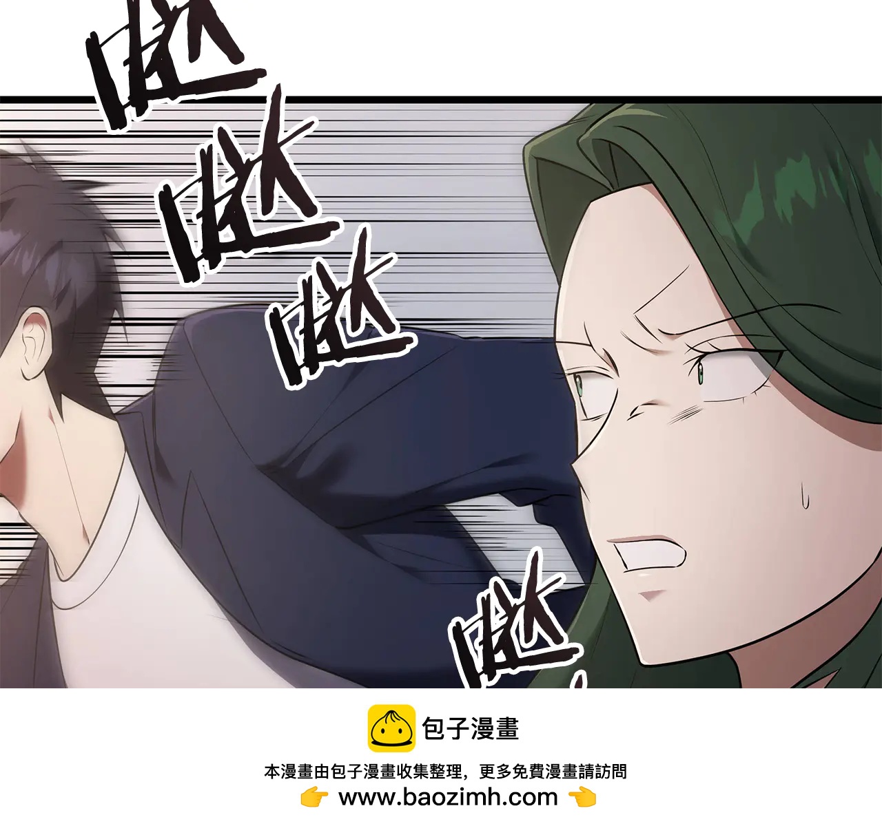 第38话 副本爆炸93
