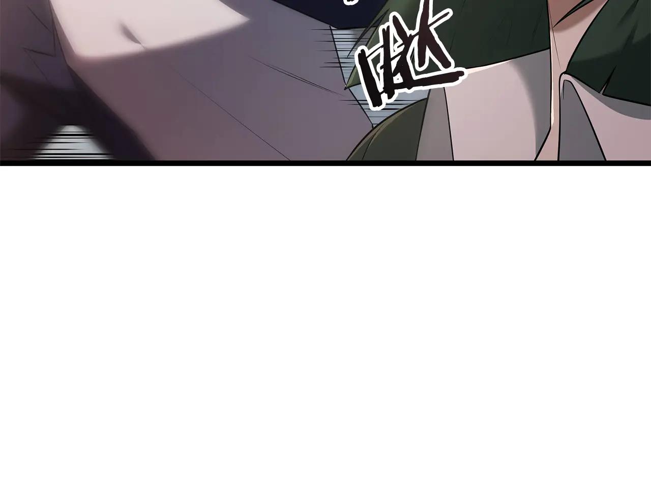 第38话 副本爆炸94