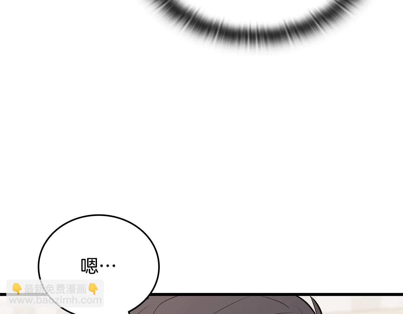 第40话 超迅速10
