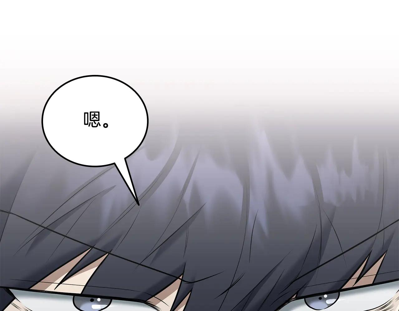 第40话 超迅速109