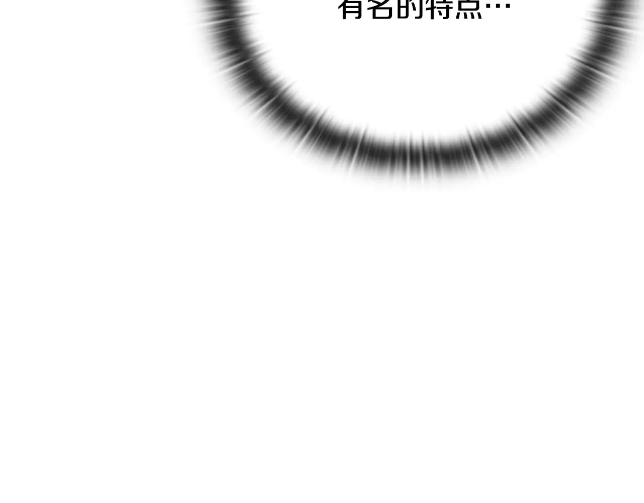 第40话 超迅速111