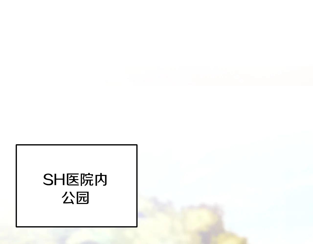 第40话 超迅速155