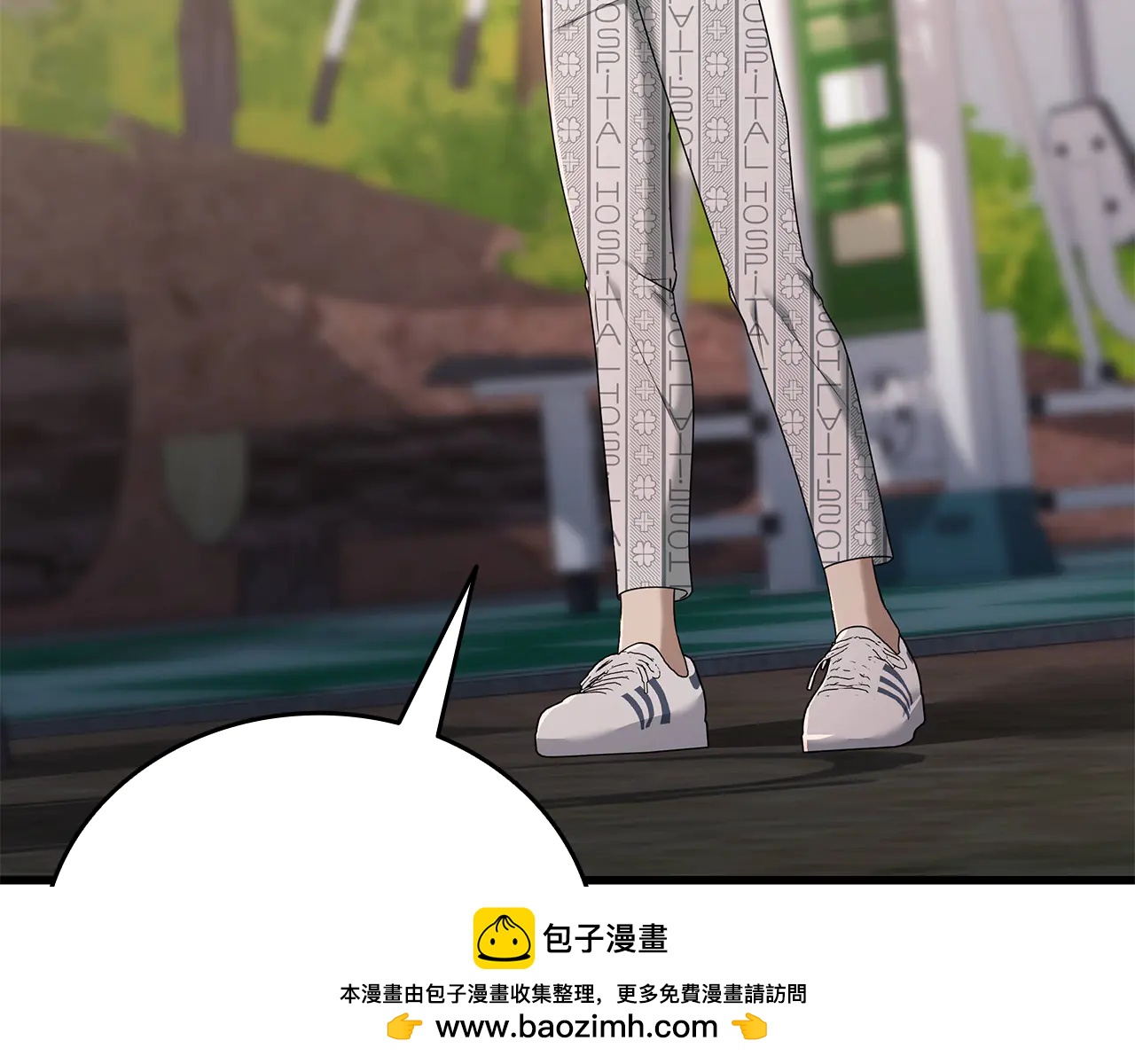 第40话 超迅速157