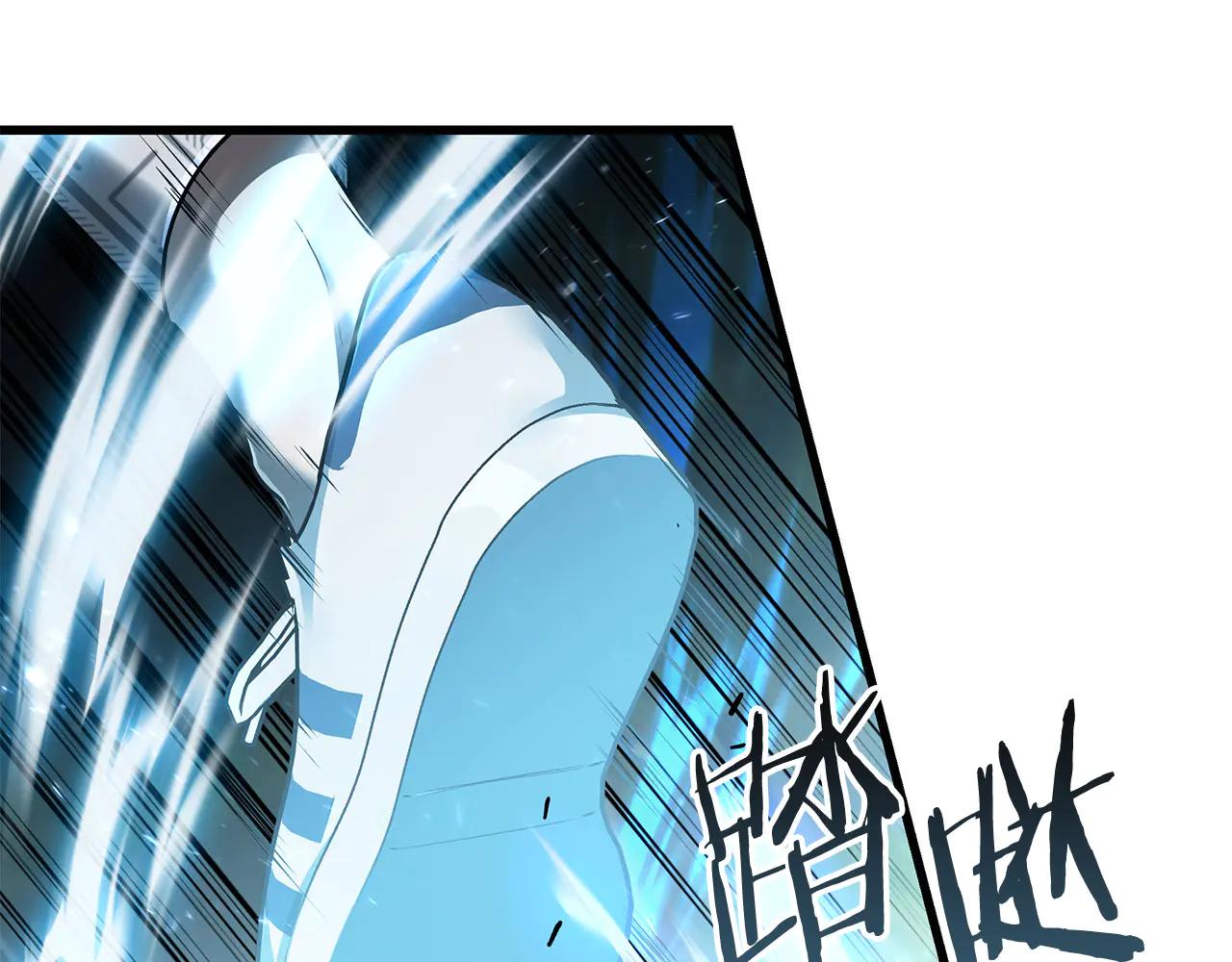 第40话 超迅速169