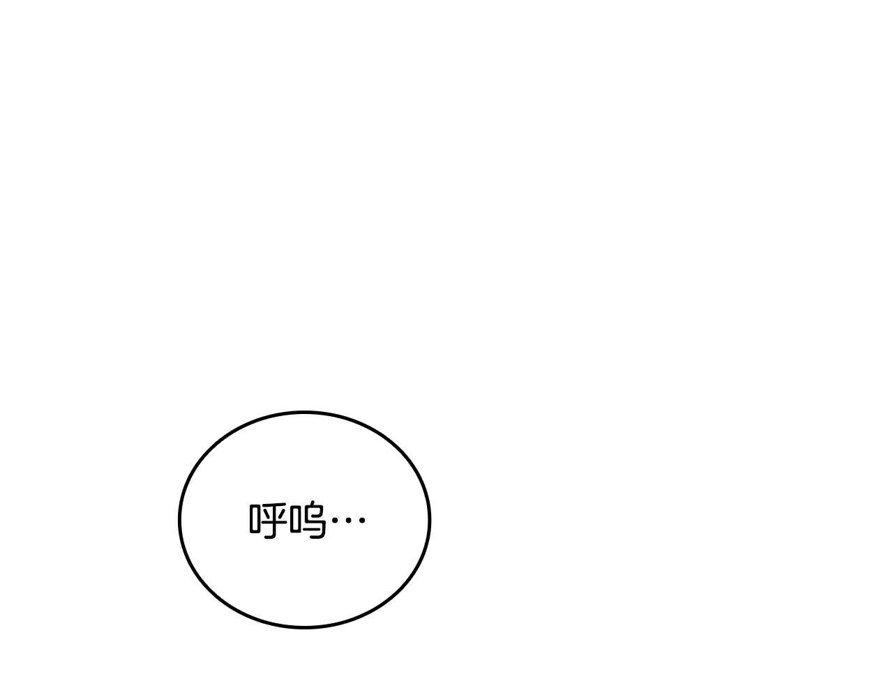 第40话 超迅速177